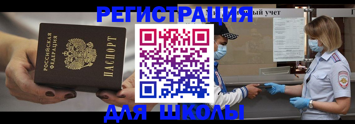 пропишу в квартире в Тихвине